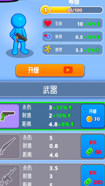 С�������Ϸ