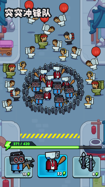 ͻͻ����������Ϸ