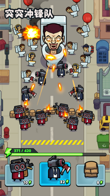 ͻͻ����������Ϸ