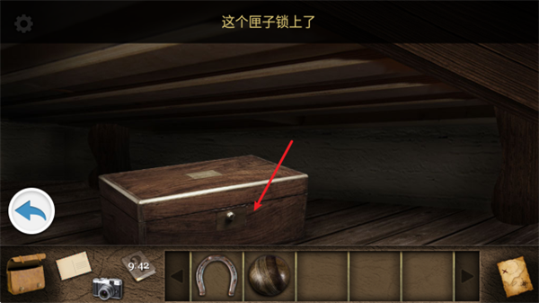 �ھ����Ǳ�֮����Ϸ