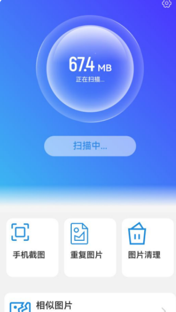 ������������app