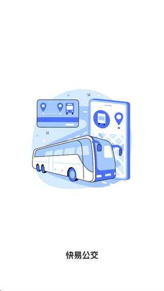 ���׹������в�ѯapp