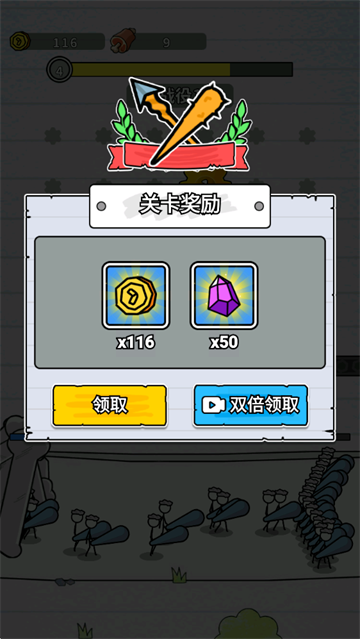 ����������ʦ�����