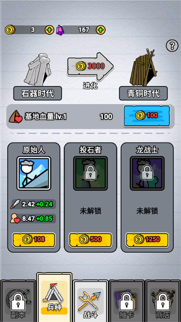 ����������ʦ�����