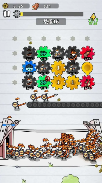 ����������ʦ�����