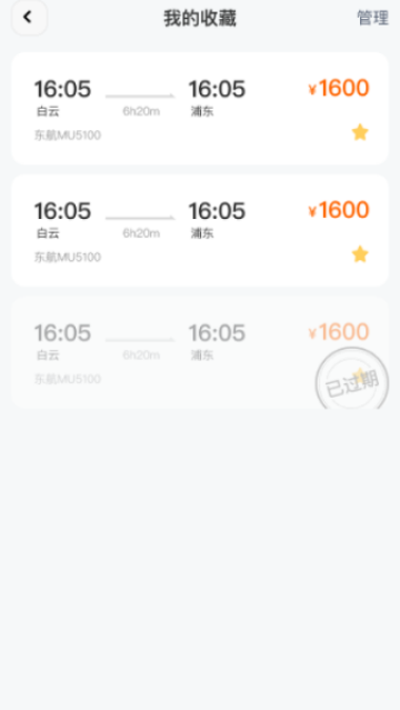 �ؼۺ��ɹٷ���