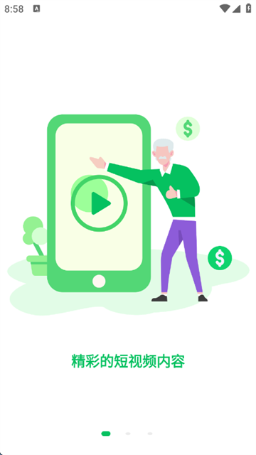 ��Ȥapp�ٷ���