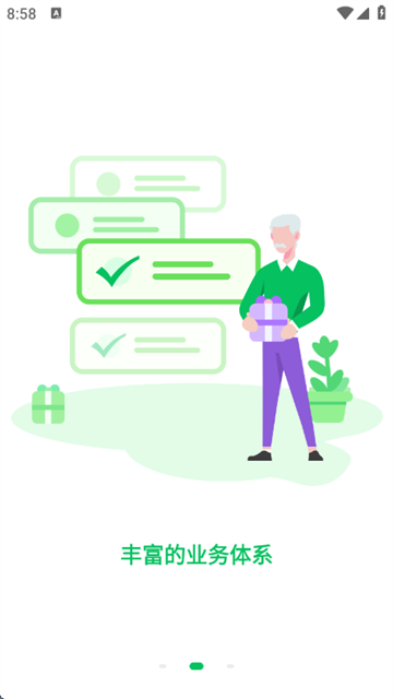 ��Ȥapp�ٷ���