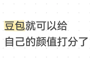 ������������ָ�� ������������ͼƬ��й¶��