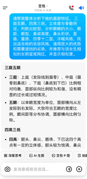 ������������ָ�� ������������ͼƬ��й¶��