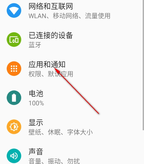 掌中扫描大师官方 掌中扫描大师官方
