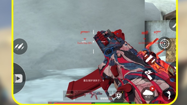 �Գ�ǹ����Ϸ