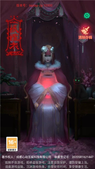 ֽ������Ϸ