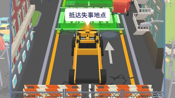 ģ��ͣ������Ϸ