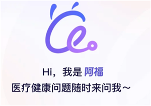 ���ϰ�����С��ҽ���ĸ��� ���ϰ�����С��ҽ���ĸ���׼�ȸ�