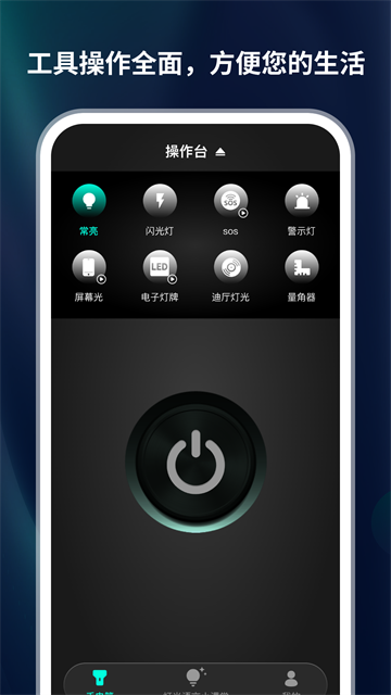 �ڿƼ��ֵ�Ͳapp