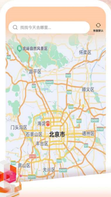 ����Ѳ����������