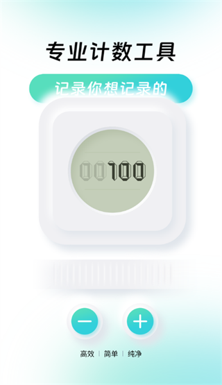 ������app����