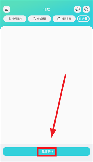 ������app����