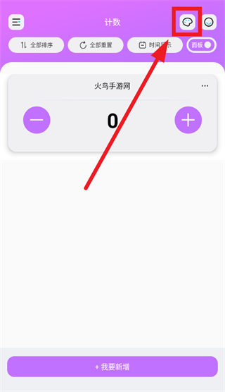 ������app����