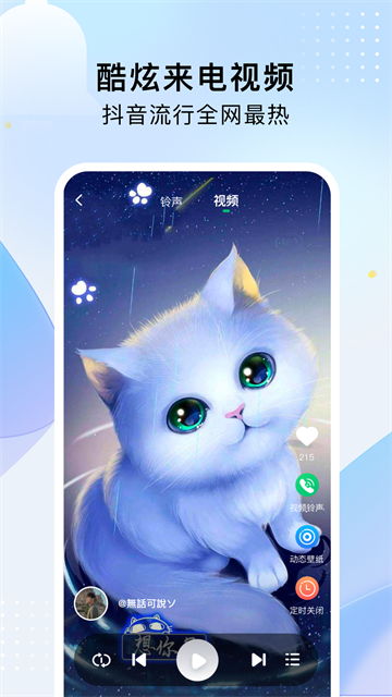 ��������app