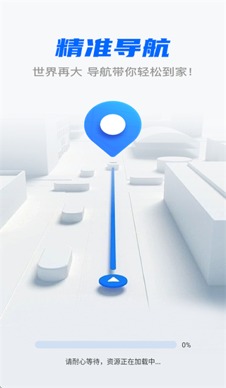 �ٶ����ǵ��������ֻ���