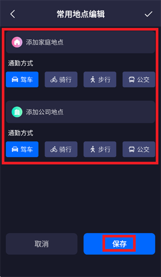 �ٶ����ǵ��������ֻ���