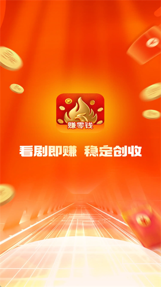 �����Ѷ̾�app