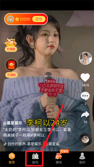 �����Ѷ̾�app