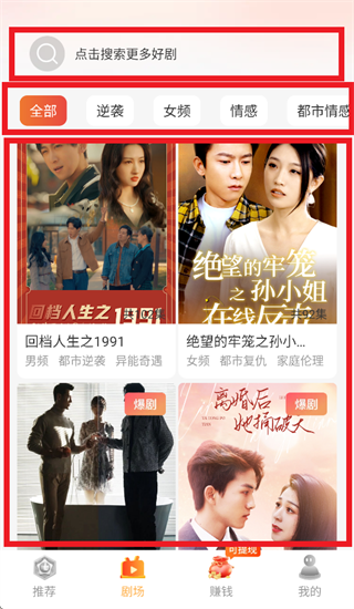 �����Ѷ̾�app