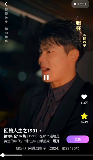 �����Ѷ̾�app