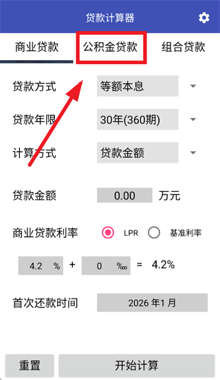 ���������app