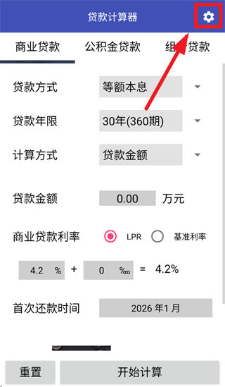 ���������app