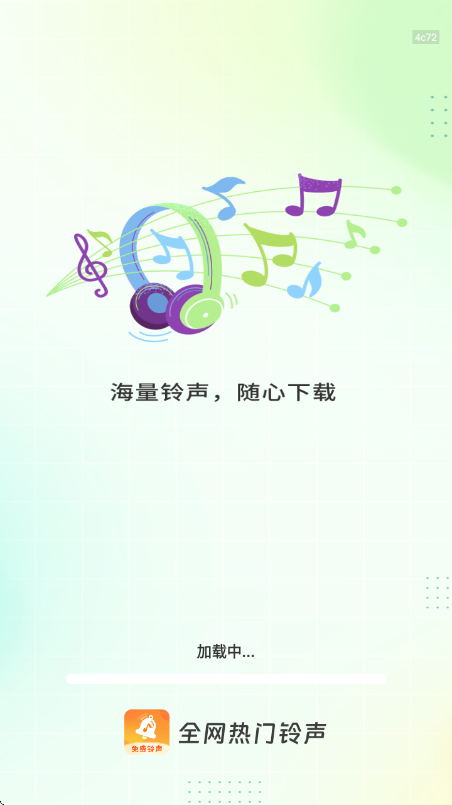 ȫ������������ȫ