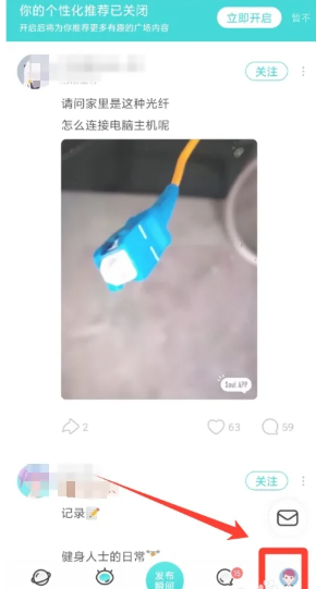 Soul�ͷ�24Сʱ�˹��绰���� Soul�ͷ��绰��ôת�˹�