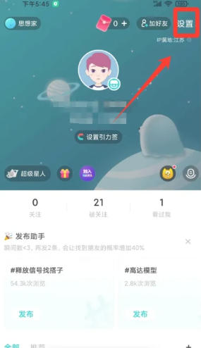 Soul�ͷ�24Сʱ�˹��绰���� Soul�ͷ��绰��ôת�˹�