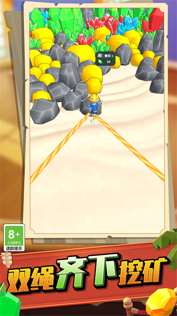 ģ�������Ϸ