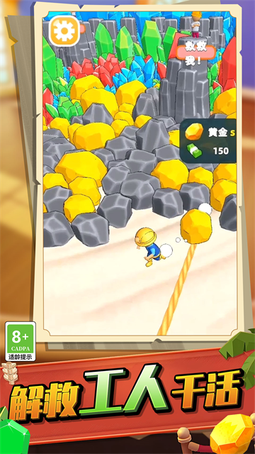 ģ�������Ϸ