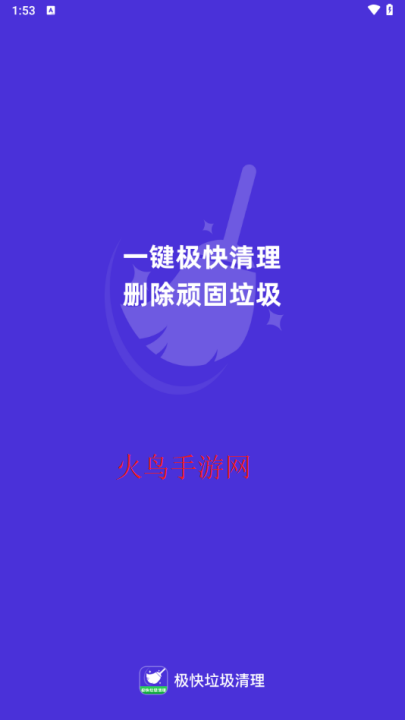 ������������app