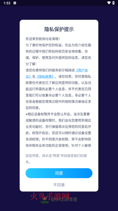 ������������app