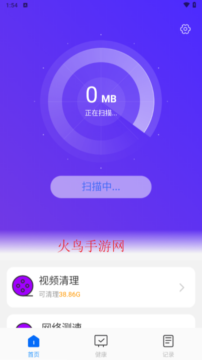 ������������app