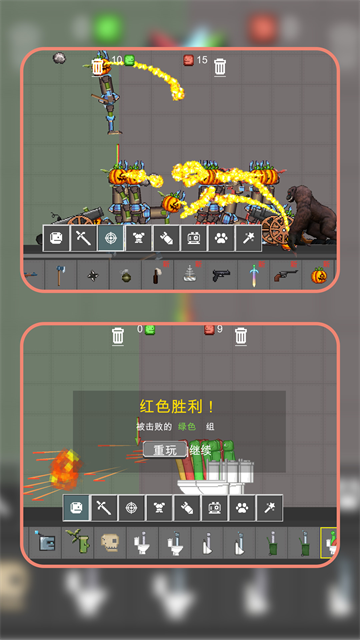 ɳ��ս����ʦ��Ϸ