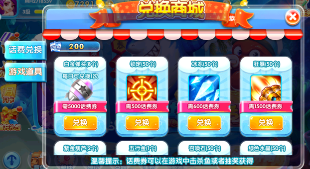 �ڴ����������ɰ�����