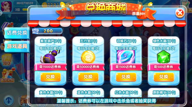 �ڴ����������ɰ�����