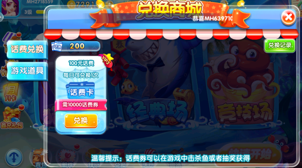 �ڴ����������ɰ�����