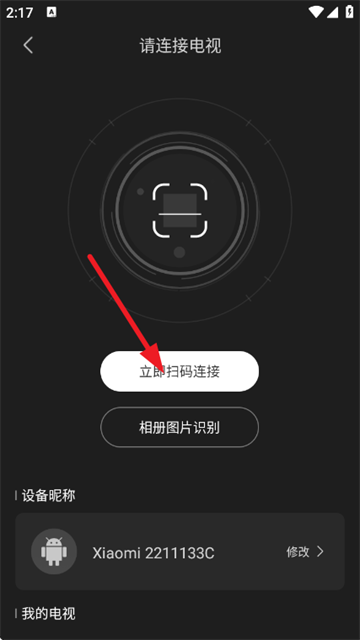 �ֻ�����app