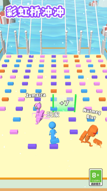 �ʺ��ų��С��Ϸ