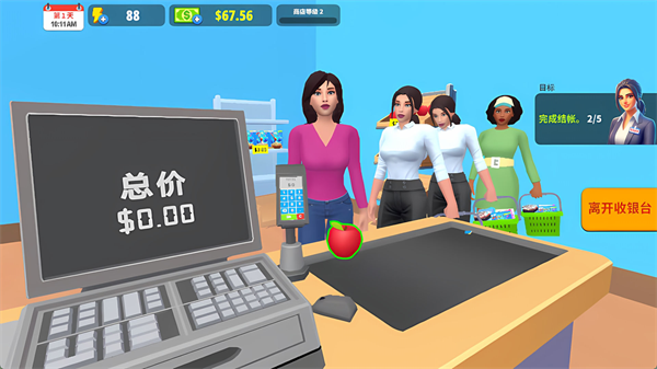 ����С������Ϸ