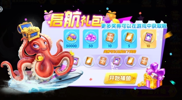 ���ִ���΢����������