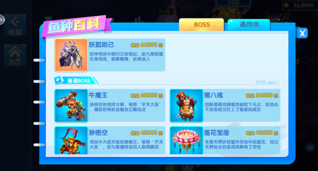 ���ִ���΢����������